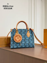Load image into Gallery viewer, LB1536 LV OnTheGo East West Tote / 25 x 20 cm
