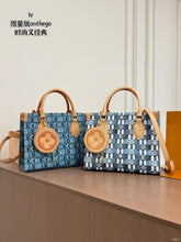 Load image into Gallery viewer, LB1536 LV OnTheGo East West Tote / 25 x 20 cm
