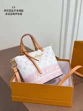Load image into Gallery viewer, LB1538 LV All In BB Bucket Bag / 18 x 18 cm
