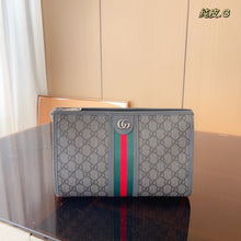 Load image into Gallery viewer, GC555 Ophidia GG Pouch / 9x2x6.3inch
