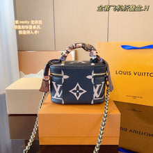 Load image into Gallery viewer, LB802 Vanity PM / 7.5 x 5.1 x 4.3 inches
