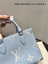 Load image into Gallery viewer, LB1262 OnTheGo PM / 9.8 x 7.5 x 4.5 inches
