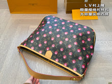 Load image into Gallery viewer, LB1263 Graceful MM / 15.7x11x5.5inch
