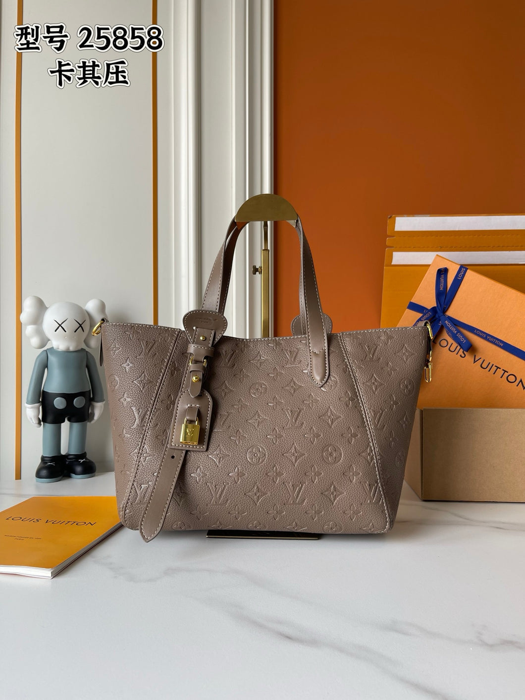 LB1353 All In One PM / 15.7 x 8.7 x 5.9 inches