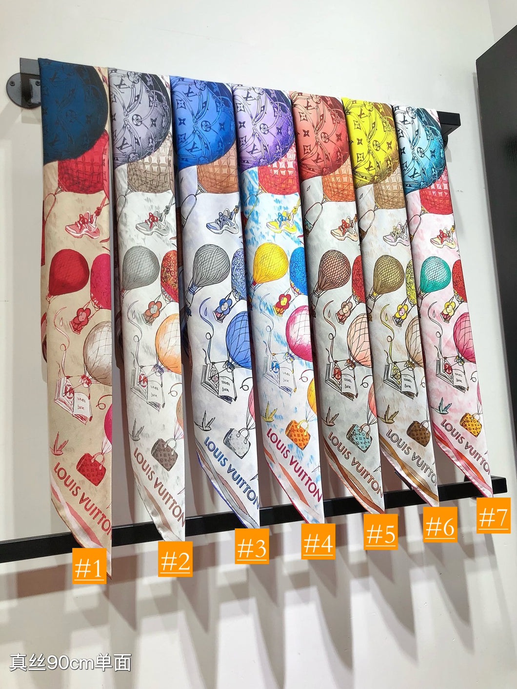 CLTH425 LB Up And Away Square 90 / 35.4 x 35.4 inches