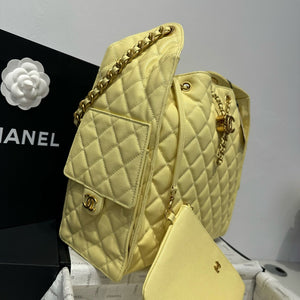 CC1166 CHANEL 25 Small/Medium Handbag / HIGHEST QUALITY VERSION