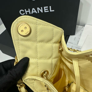 CC1166 CHANEL 25 Small/Medium Handbag / HIGHEST QUALITY VERSION