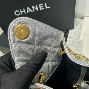 CC1167 CHANEL 25 Small/Medium Handbag / HIGHEST QUALITY VERSION