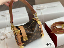 Load image into Gallery viewer, LB926 Side Trunk PM / 7.1 x 4.9 x 3.1 inches
