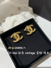 Load image into Gallery viewer, JW1433 Chanel Earrings
