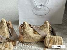 Load image into Gallery viewer, PD291 Prada Re-Edition 2005 Crochet Mini/Small Bag
