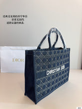 Load image into Gallery viewer, DR522 Book Tote Large / 16.5 x 14 x 7.5 inches
