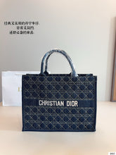 Load image into Gallery viewer, DR522 Book Tote Large / 16.5 x 14 x 7.5 inches
