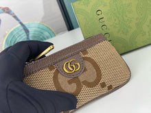 Load image into Gallery viewer, GC610 Ophidia Key Case / 4.9&quot;W x 2.8&quot;H x .6&quot;D
