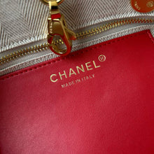 Load image into Gallery viewer, CC1480 Chanel 26B Metiers d’Art / HIGHEST QUALITY VERSION / 20.5×21×15 cm
