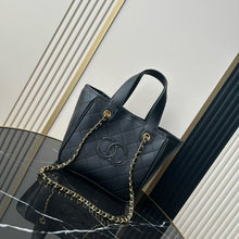 Load image into Gallery viewer, CC1481 Chanel 26B Metiers d’Art / HIGHEST QUALITY VERSION / 20.5×21×15 cm
