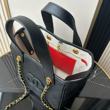 Load image into Gallery viewer, CC1481 Chanel 26B Metiers d’Art / HIGHEST QUALITY VERSION / 20.5×21×15 cm
