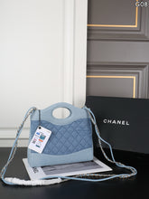 Load image into Gallery viewer, CC1483 Chanel 26P Classic Quilted Chain Bag / M 23×19 cm | S 20×14 cm
