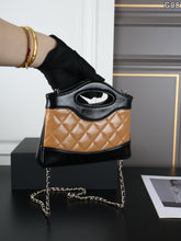 Load image into Gallery viewer, CC1485 Chanel 26P Classic Quilted Chain Bag / M 23×19 cm | S 20×14 cm
