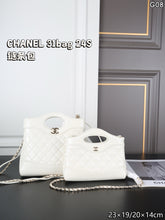 Load image into Gallery viewer, CC1487 Chanel 26P Classic Quilted Chain Bag / M 23×19 cm | S 20×14 cm
