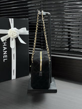 Load image into Gallery viewer, CC1489 Chanel 26A Metiers d’Art Horizontal / HIGHEST QUALITY VERSION / 24.5×13×8 cm
