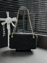 Load image into Gallery viewer, CC1489 Chanel 26A Metiers d’Art Horizontal / HIGHEST QUALITY VERSION / 24.5×13×8 cm
