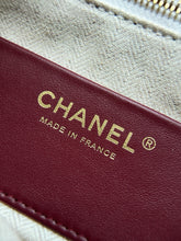 Load image into Gallery viewer, CC1489 Chanel 26A Metiers d’Art Horizontal / HIGHEST QUALITY VERSION / 24.5×13×8 cm
