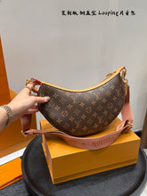 Load image into Gallery viewer, LB1278 Looping / 11 x 5.9 x 2.8 inches
