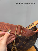 Load image into Gallery viewer, LB1278 Looping / 11 x 5.9 x 2.8 inches
