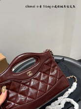 Load image into Gallery viewer, CC1132 CHANEL 31 Mini Shopping Bag / 8.7 x 9.1 x 2in
