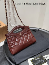 Load image into Gallery viewer, CC1132 CHANEL 31 Mini Shopping Bag / 8.7 x 9.1 x 2in
