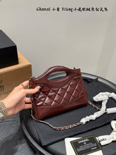 Load image into Gallery viewer, CC1132 CHANEL 31 Mini Shopping Bag / 8.7 x 9.1 x 2in
