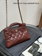Load image into Gallery viewer, CC1132 CHANEL 31 Mini Shopping Bag / 8.7 x 9.1 x 2in
