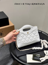 Load image into Gallery viewer, CC1132 CHANEL 31 Mini Shopping Bag / 8.7 x 9.1 x 2in
