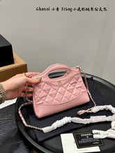Load image into Gallery viewer, CC1132 CHANEL 31 Mini Shopping Bag / 8.7 x 9.1 x 2in
