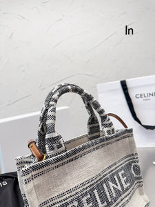 CL115 Small Cabas Thais Tote Bag / 10 x 7 x 5 IN