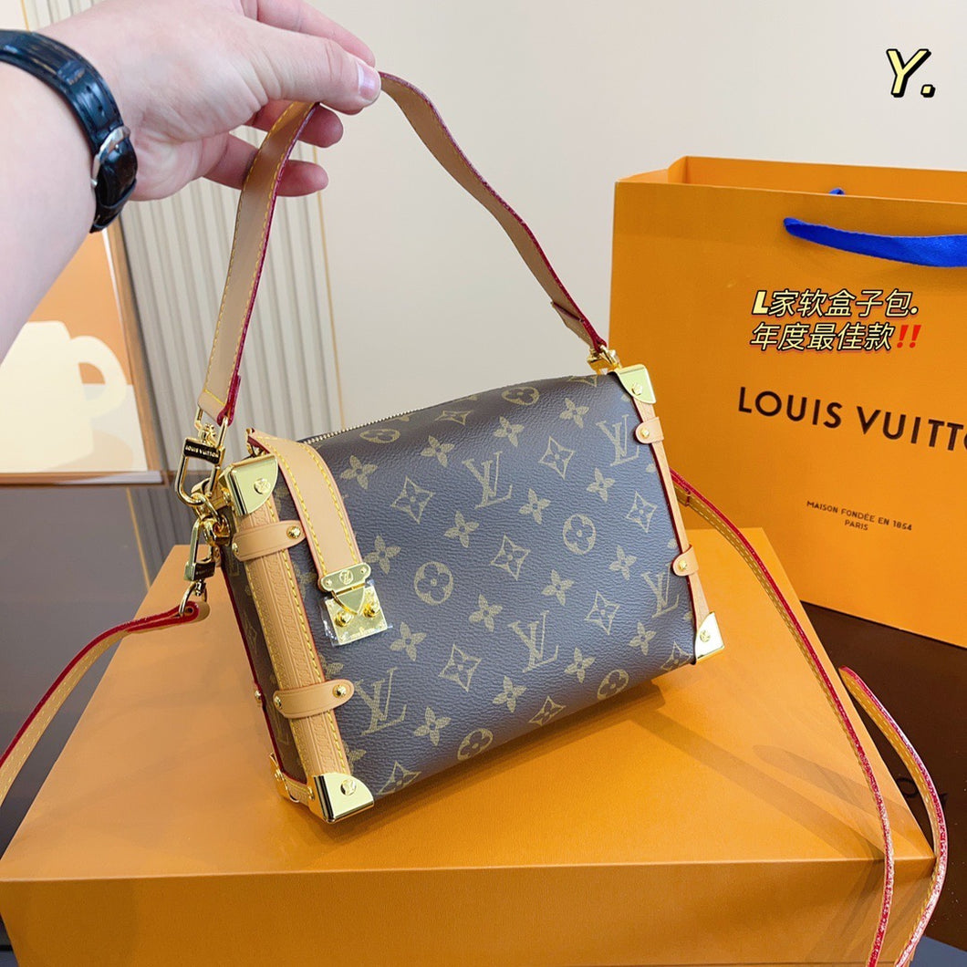 LB810 Side Trunk /  8.3 x 5.5 x 2.4 inches