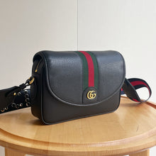 Load image into Gallery viewer, GC700 Ophidia Medium Shoulder Bag / 10.2x6.7x2.7inch
