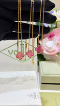 Load image into Gallery viewer, JW1445 Van Cleef &amp; Arpels Alhambra Vintage Pink Enamel Necklace

