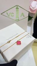 Load image into Gallery viewer, JW1445 Van Cleef &amp; Arpels Alhambra Vintage Pink Enamel Necklace
