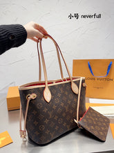 Load image into Gallery viewer, LB891 Neverfull PM / 11.4 x 8.7 x 5.1 inches
