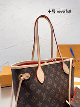 Load image into Gallery viewer, LB891 Neverfull PM / 11.4 x 8.7 x 5.1 inches
