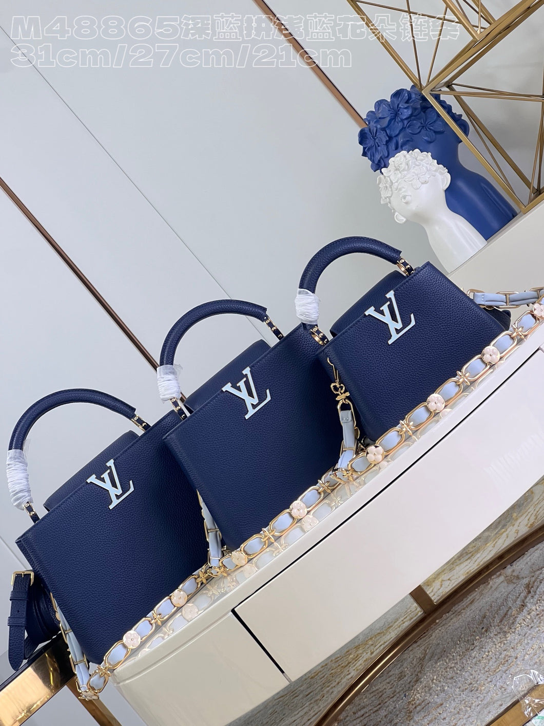 LB937 Capucines Mini/BB/MM / HIGHEST QUALITY VERSION