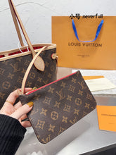 Load image into Gallery viewer, LB891 Neverfull PM / 11.4 x 8.7 x 5.1 inches
