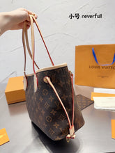 Load image into Gallery viewer, LB891 Neverfull PM / 11.4 x 8.7 x 5.1 inches
