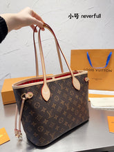 Load image into Gallery viewer, LB891 Neverfull PM / 11.4 x 8.7 x 5.1 inches
