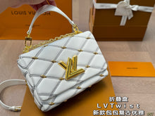 Load image into Gallery viewer, LB1091 Twist MM / 9.1 x 6.7 x 3.7 inches
