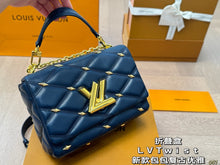 Load image into Gallery viewer, LB1091 Twist MM / 9.1 x 6.7 x 3.7 inches
