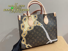 Load image into Gallery viewer, LB1560 Louis Vuitton OnTheGo Tote Bag / 31×26cm
