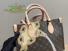 Load image into Gallery viewer, LB1560 Louis Vuitton OnTheGo Tote Bag / 31×26cm
